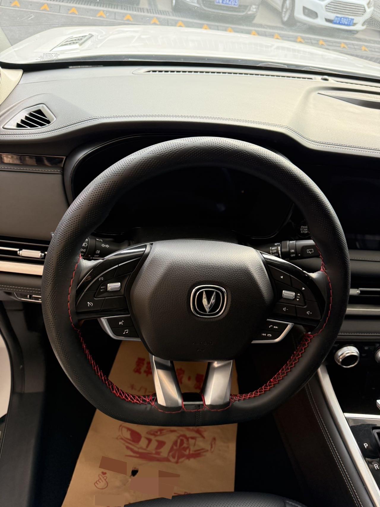 Changan 2021 CS95 2.0T 2WD Luxury Type Auto