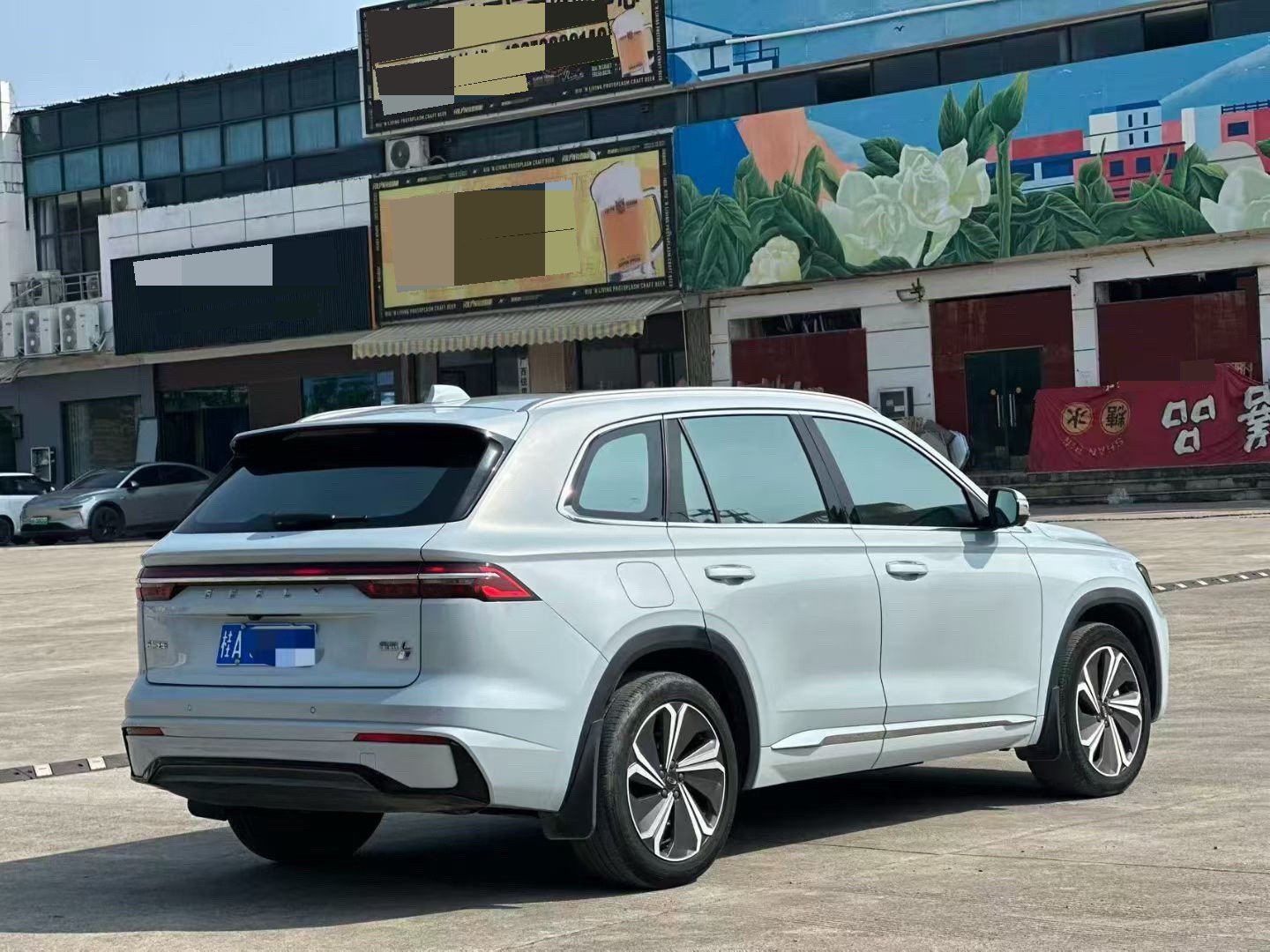 Geely 2022 Xingyue L Hi·X 1.5T Hybrid Edition Super Auto