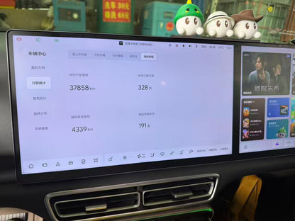 理想 2025 L6 Max 智能版 汽车