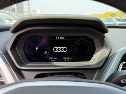 奥迪 2022 款 Q5 e-tron 40 智享进取版