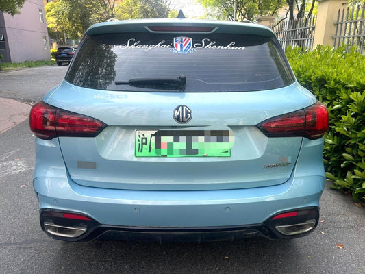 MG MG Pilot PHEV 2021 MG Pilot PHEV 1.5T Trophy Flagship Edition (1868)