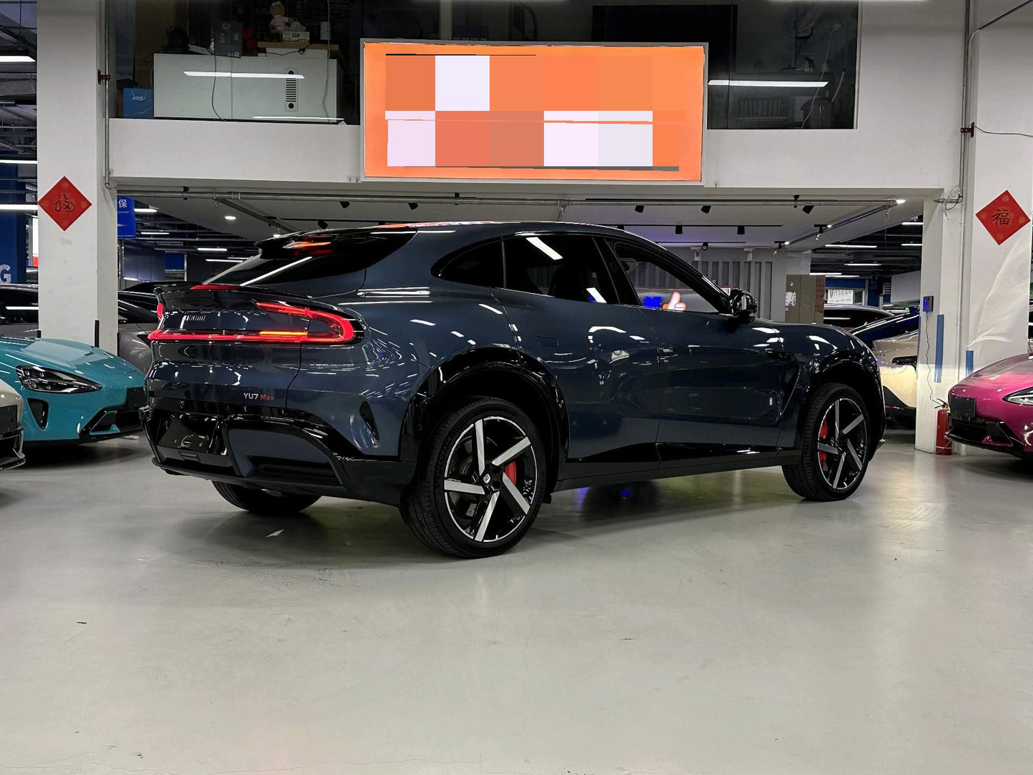 小米 2025 YU7 Ultra 长续航高性能四驱 Max 版汽车