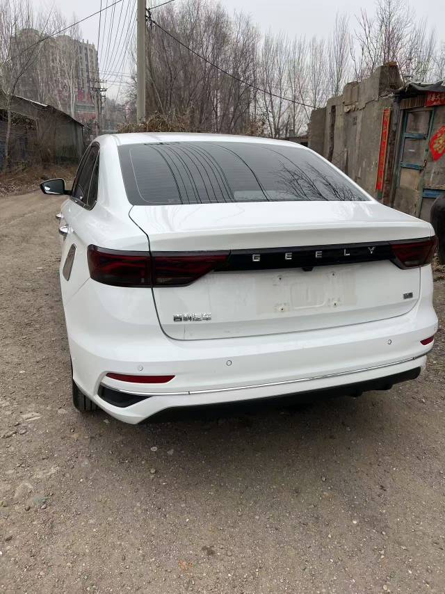Geely 2023 Emgrand - Sedan 1.5 Champion Edition Luxury Type Auto