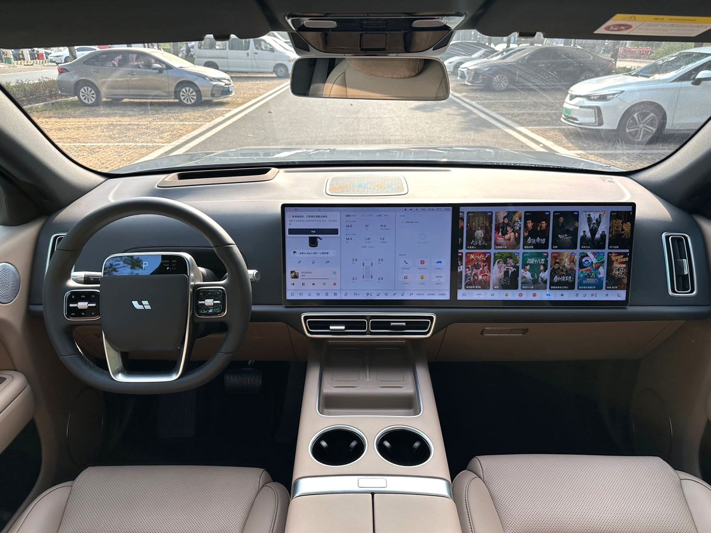 理想汽车2025款L7 Ultra智能版