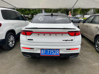 Geely 2023 Xingrui 2.0TD Premium Type Auto