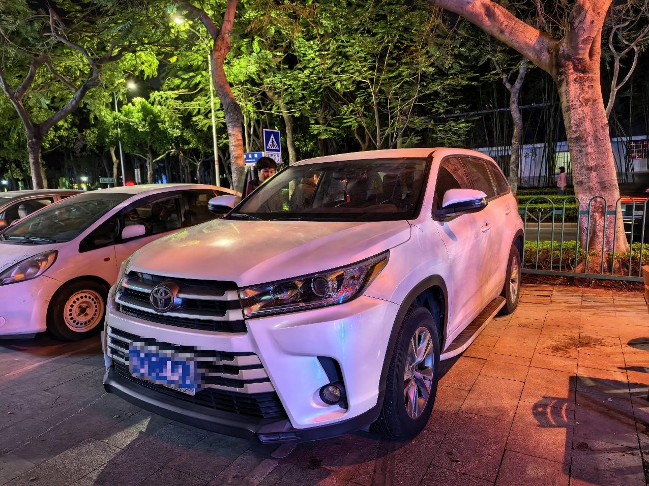 Toyota 2021 Han 2.0T 2WD Edition 5 -Seat Auto