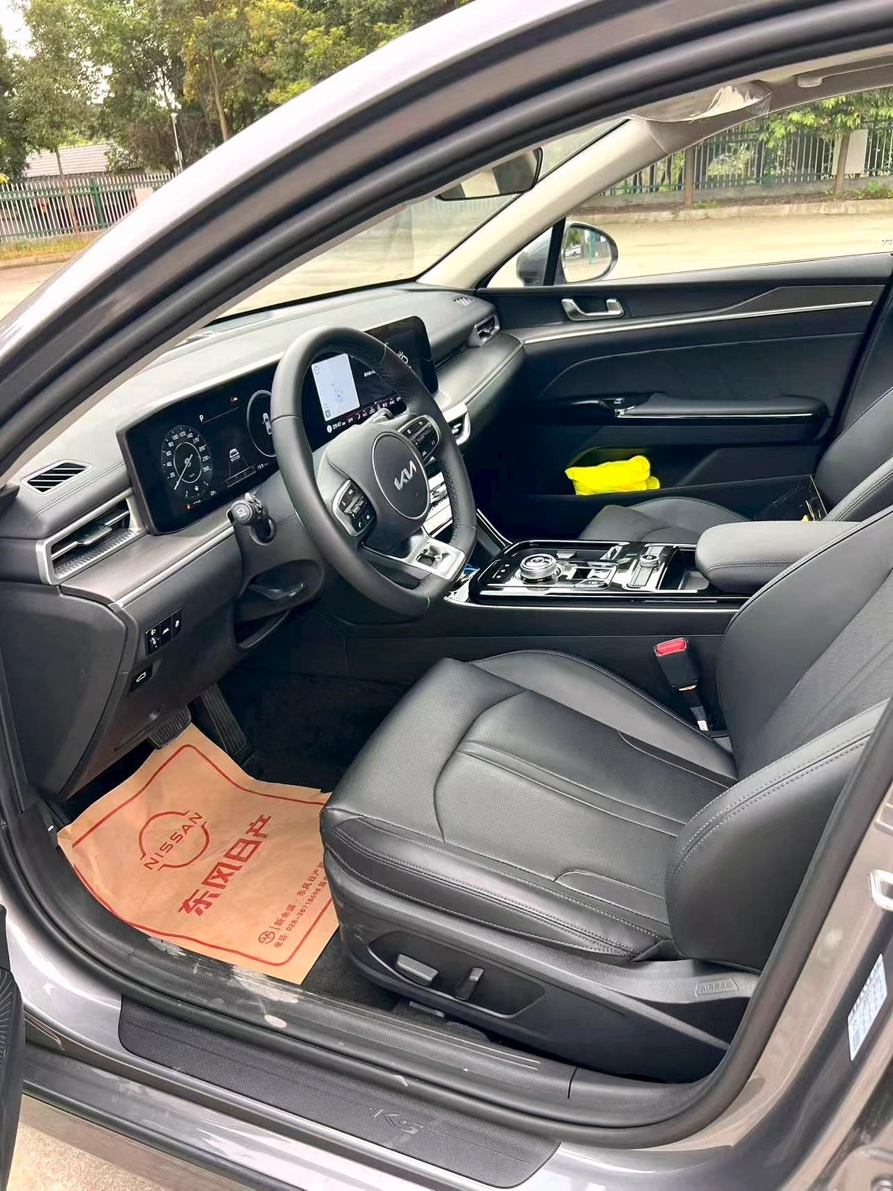 Kia 2021 K5 1.5T 270T CVVD Edition Auto （1778）