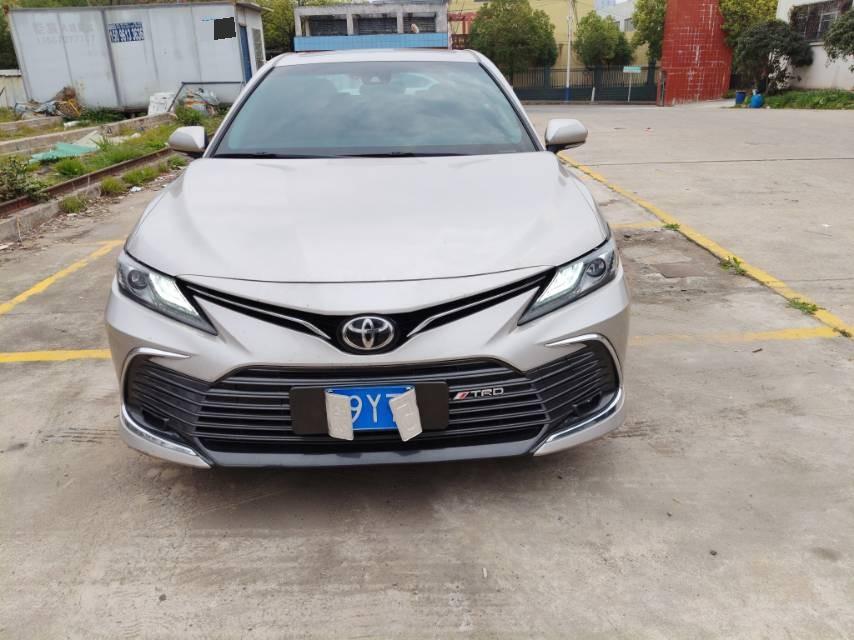 Toyota 2021 2.0G Luxury Edition Auto