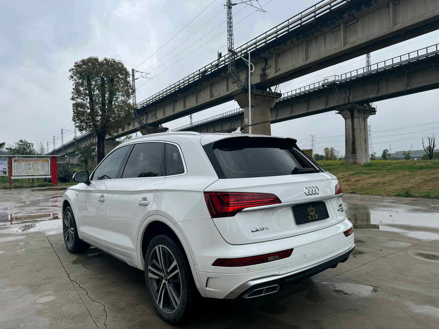 Audi 2022 Q5L 2.0TFSI 40TFSI RS Type Auto