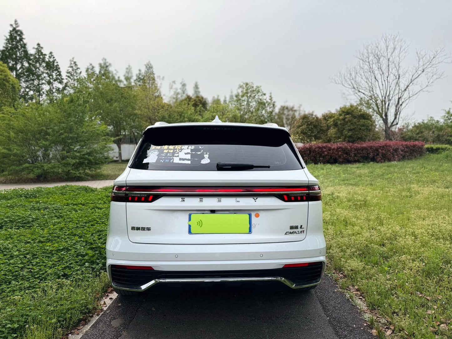 Geely 2021 Xingyue L 2.0TD EVO 2WD Smart Premium Type Auto