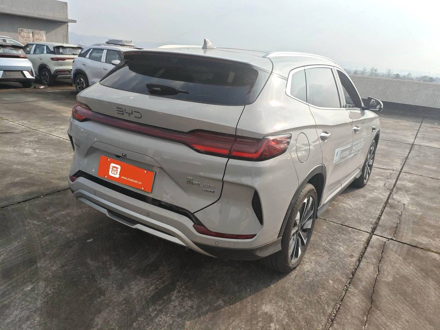 BYD Song PLUS NEV 2025 Song PLUS EV Smart Drive Edition 605km Flagship Type Auto （1758）