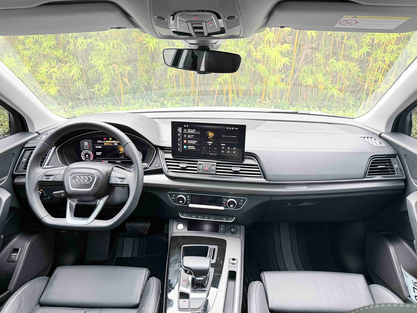 Audi 2022 Q5L 2.0TFSI 40TFSI RS Type Auto