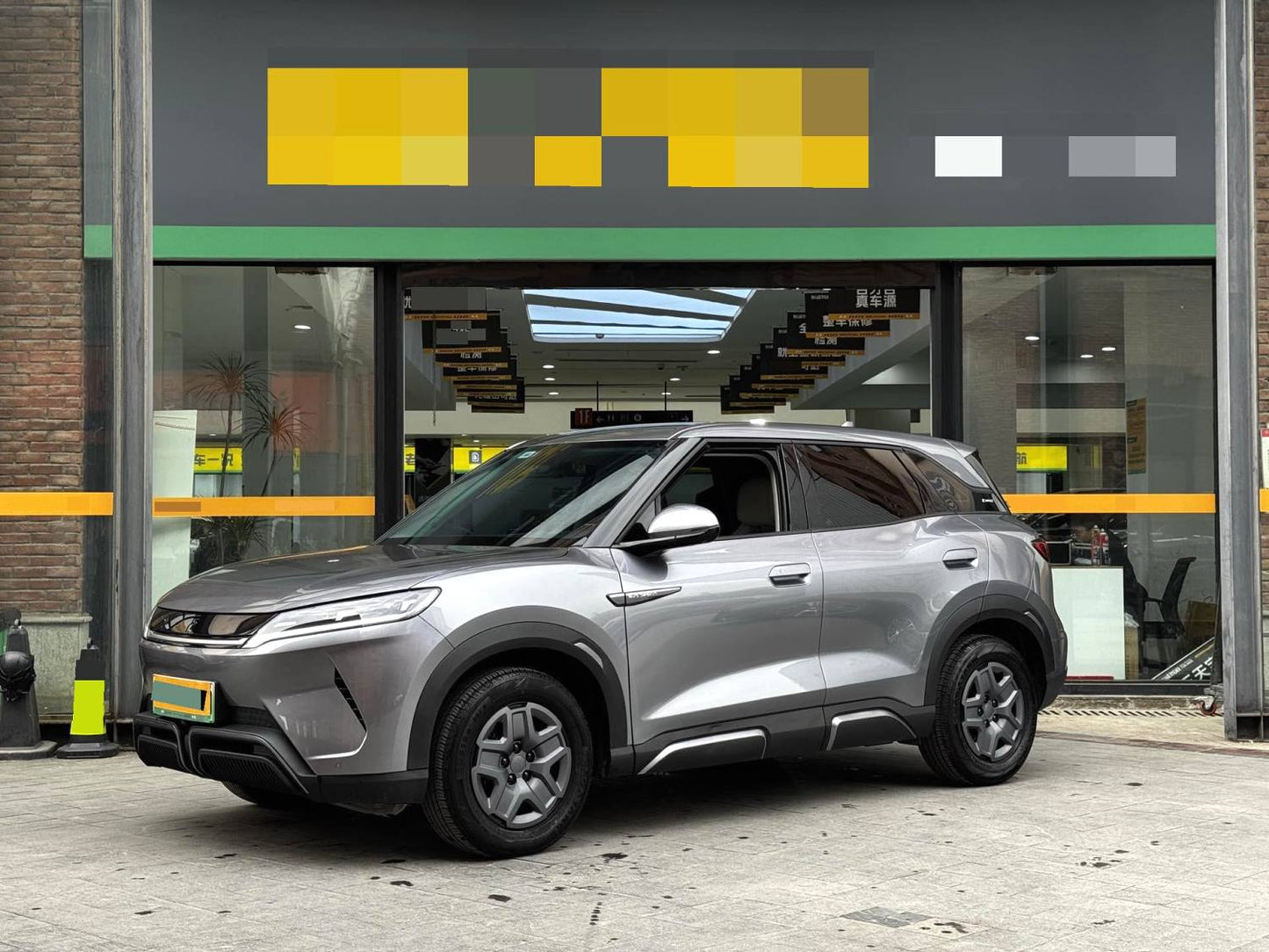BYD 2024 Yuan UP 401KM Vitality Edition Auto （9980）