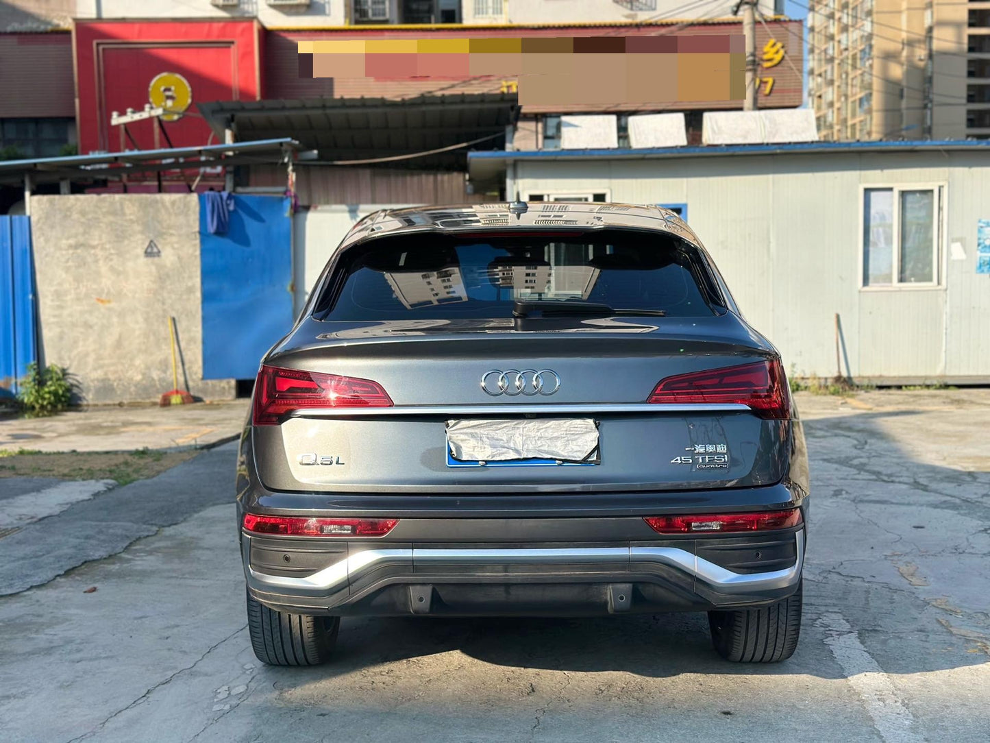 奥迪 2021 Q5L Sportback 2.0TFSI 45TFSI 豪华型 自动