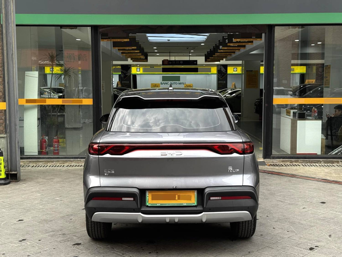 BYD 2024 Yuan UP 401KM Vitality Edition Auto （9980）