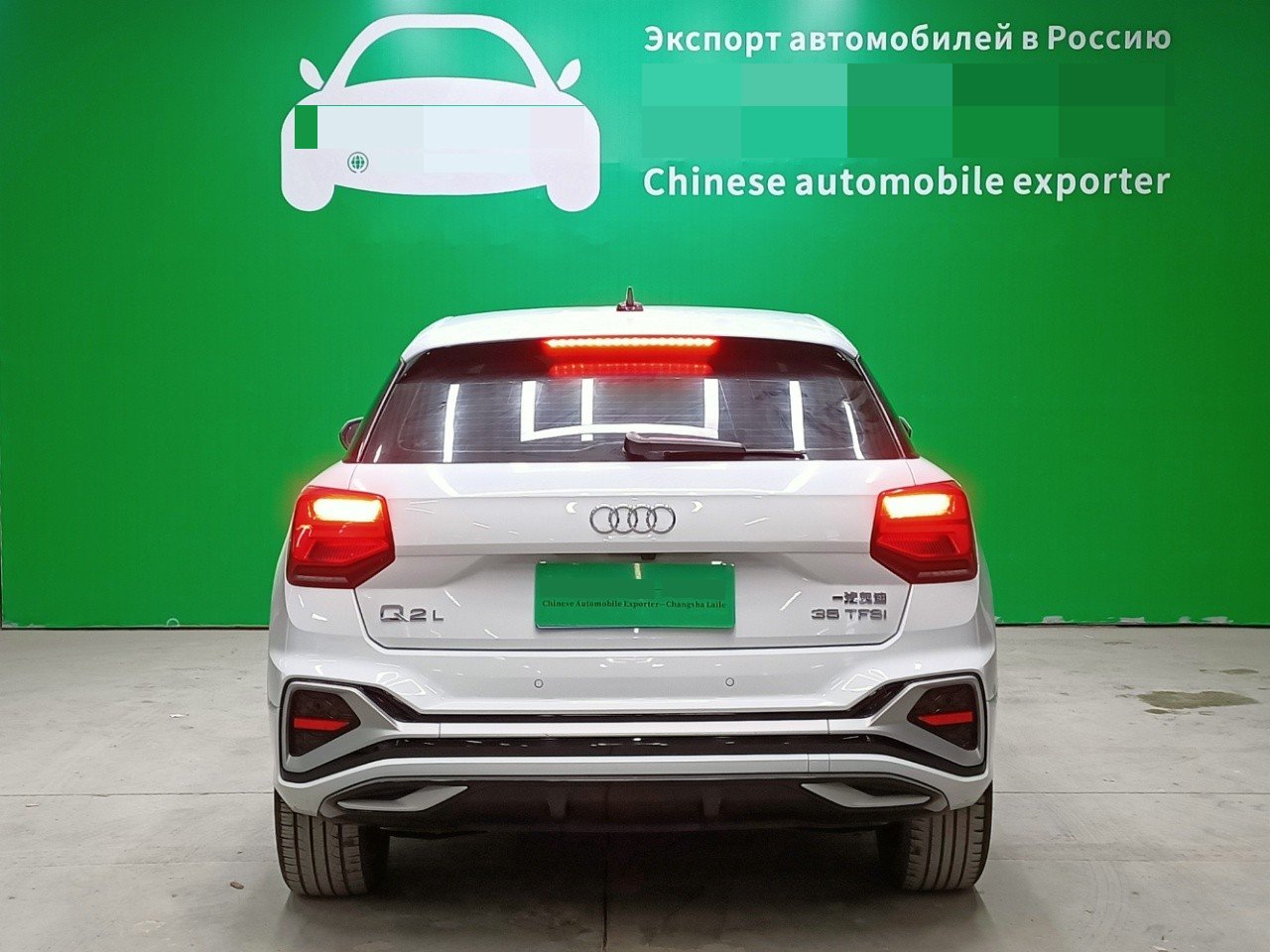 Audi 2022 Q2L 1.4TFSI 35TFSI Type Auto