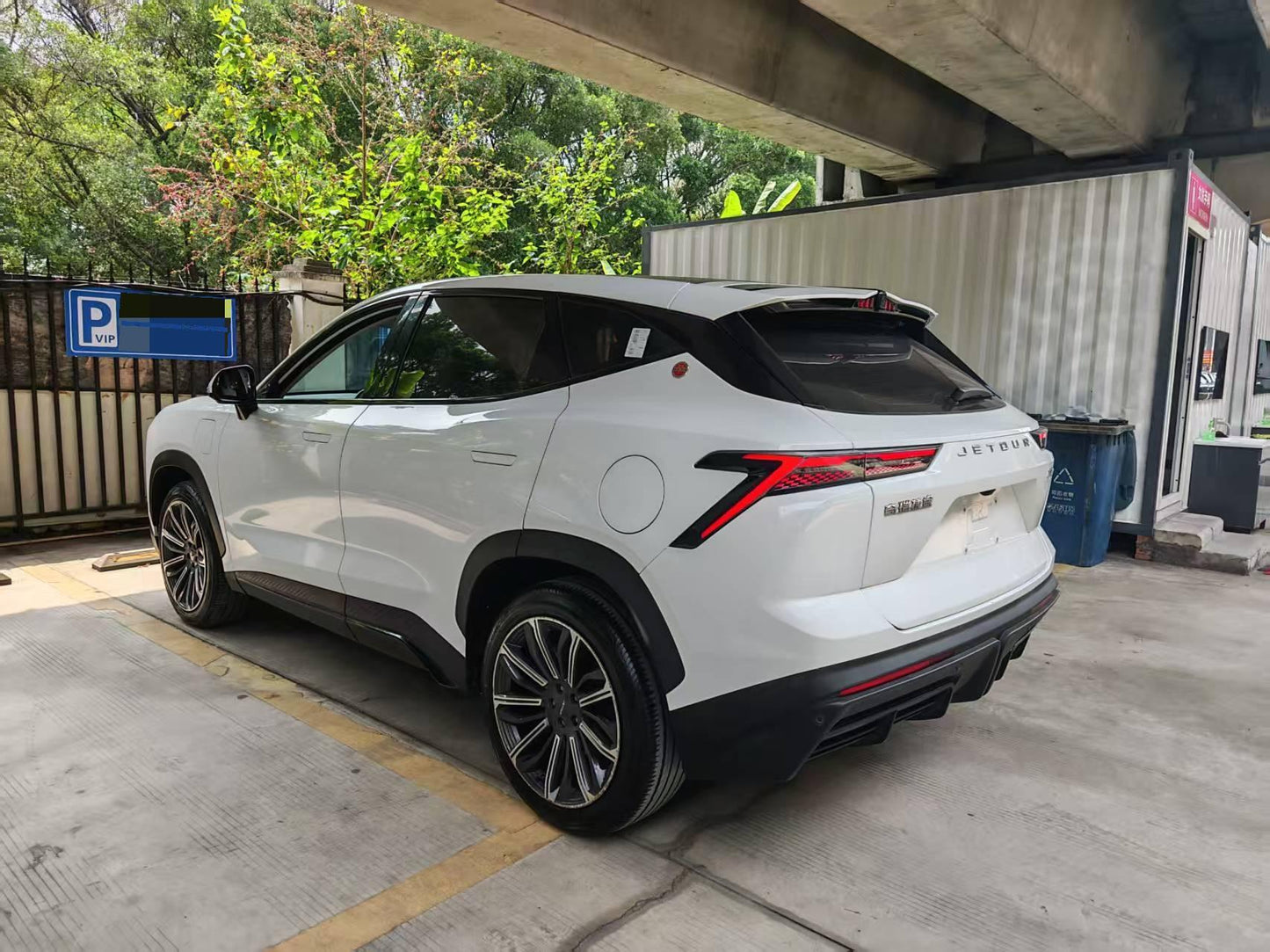 捷途大圣 2022 i-DM 1.5T 闪电 01 自动挡