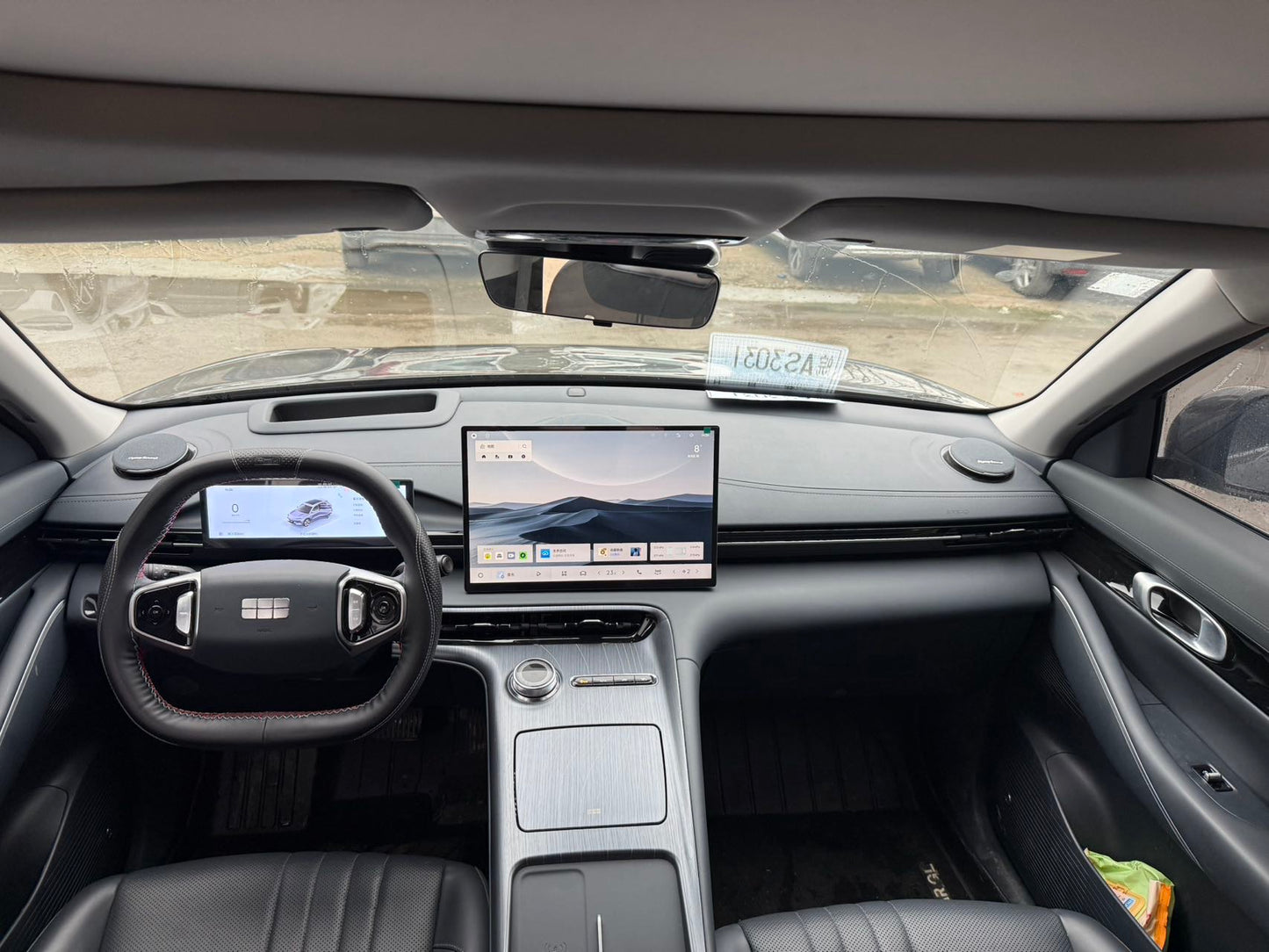 吉利银河 吉利银河 2024 E5 530km Explorer+ 版 自动挡