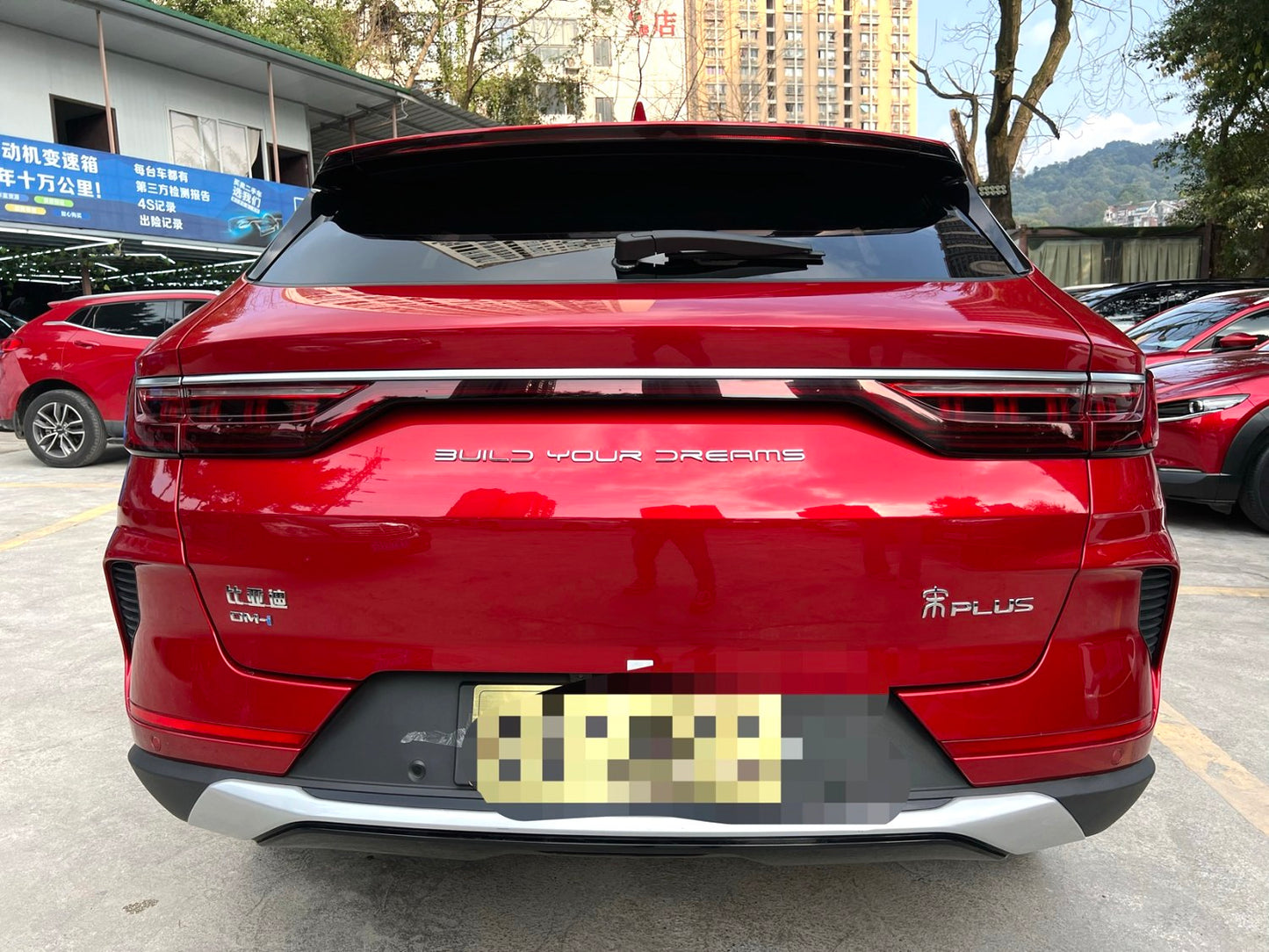 BYD Song PLUS NEV 2021 Song PLUS DM-i 1.5 110KM Flagship PLUS Auto （1698）