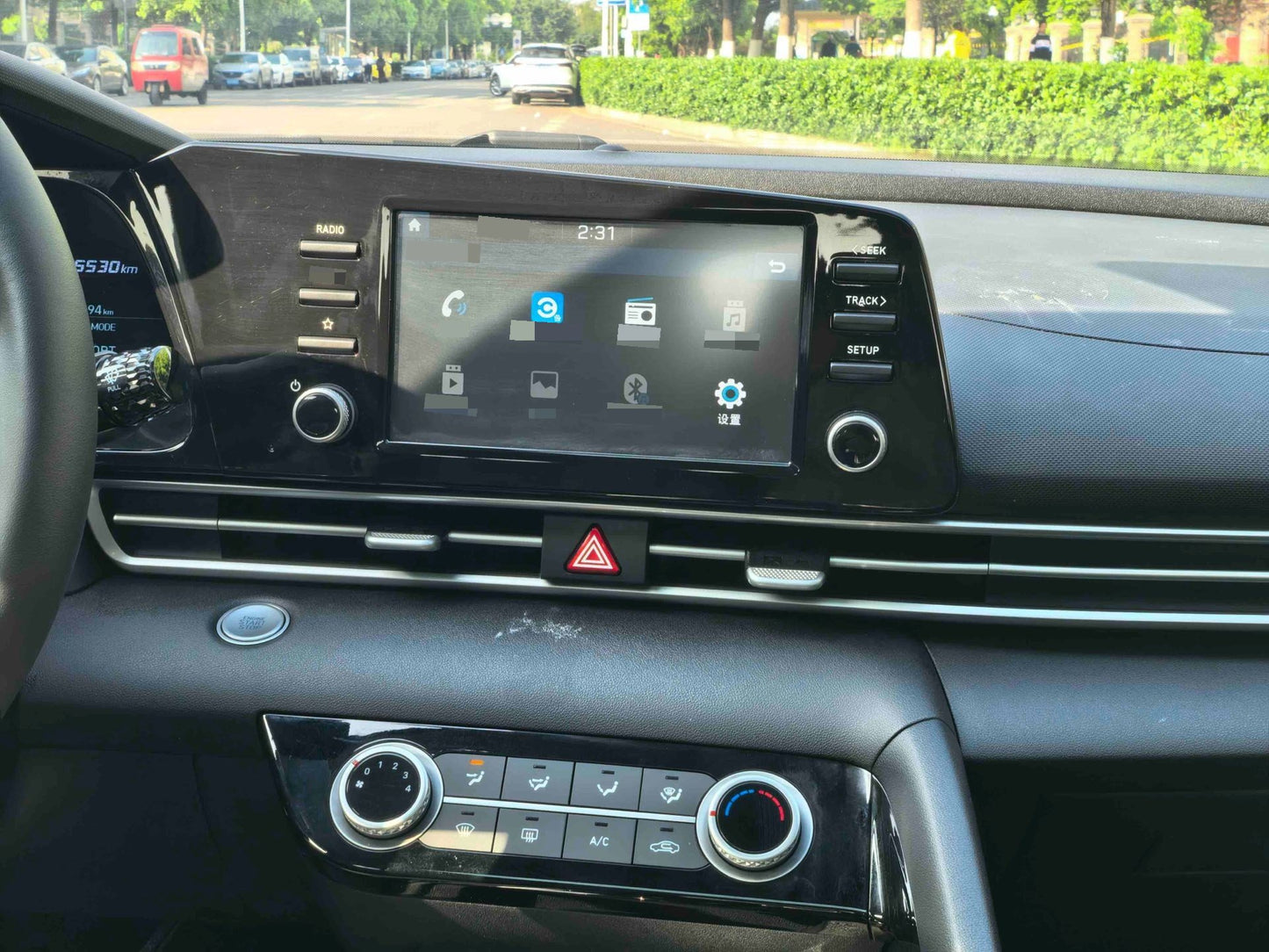 伊兰特 Hyundai 2022 - 轿车 1.5 GLX 自动版