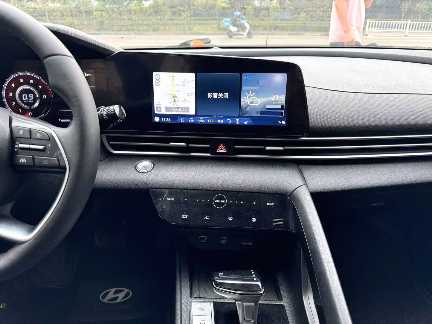 Hyundai 2023 - Sedan 1.5 LUX Premium Edition （1238）