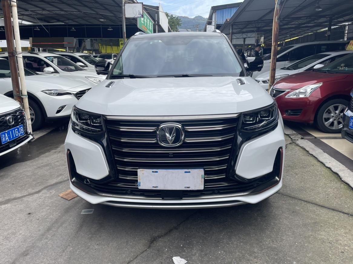 Changan 2021 CS95 2.0T 4WD Luxury Type Auto
