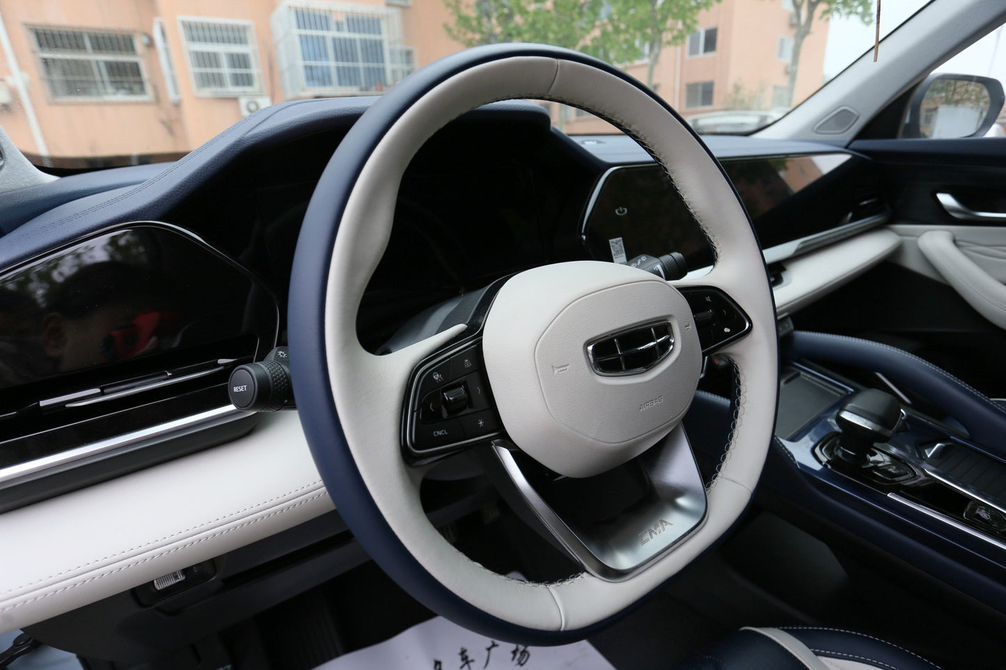 Geely 2022 Xingyue L Hi·X 1.5T Hybrid Edition Super Auto