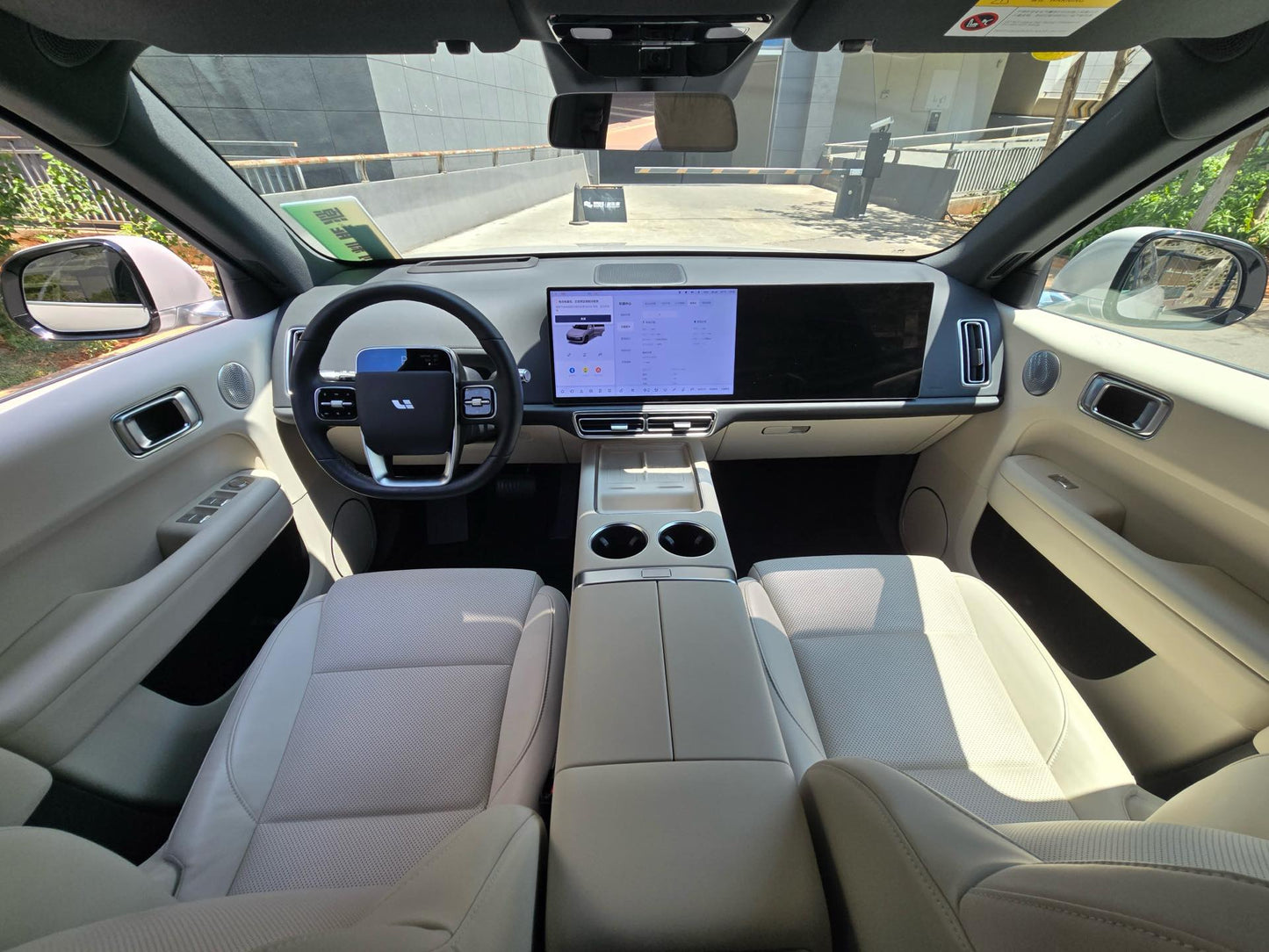 Li Auto 2024 L6 Max Auto