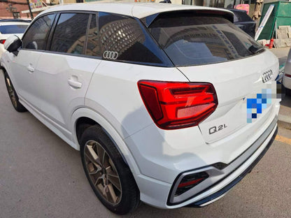 奥迪2022款Q2L 1.4TFSI 35TFSI 时尚型 自动版