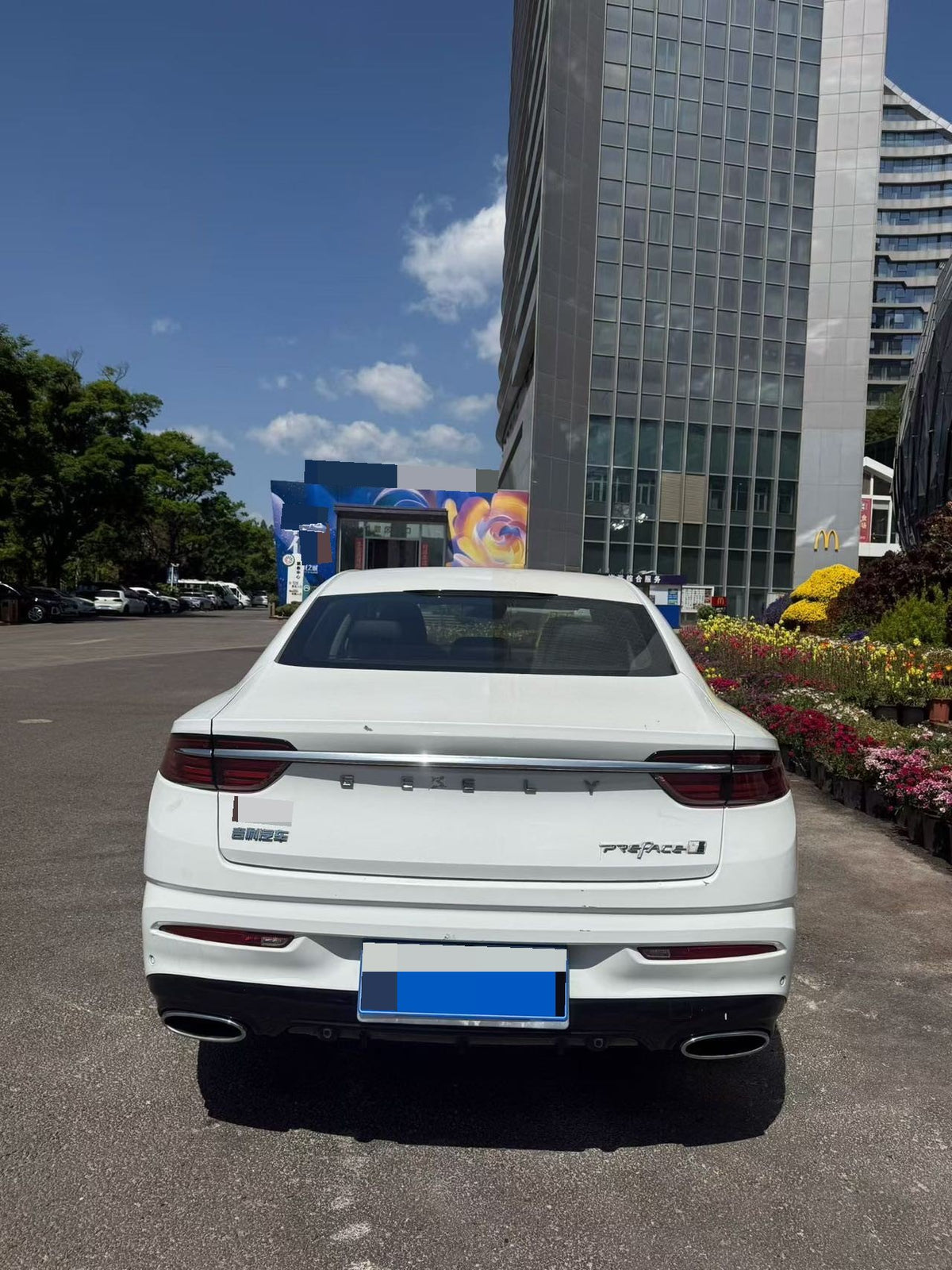 Geely 2021 Xingrui 2.0T Edition Auto