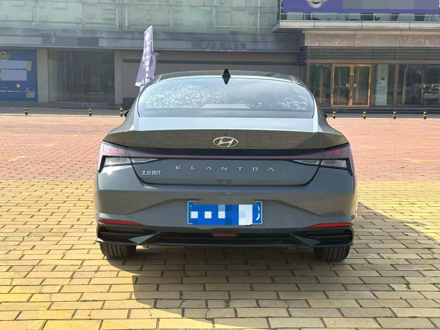 Hyundai 2021 - Sedan 1.5 LUX Premium Edition Auto （1238）