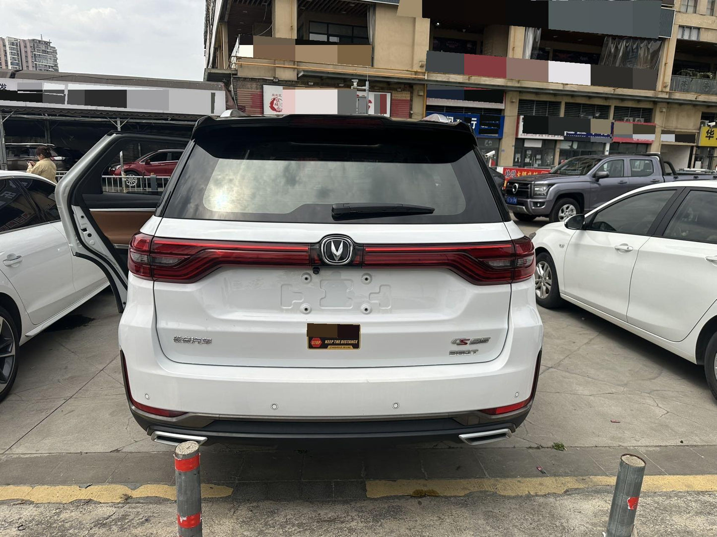 长安2021款CS95 2.0T 两驱豪华型 自动