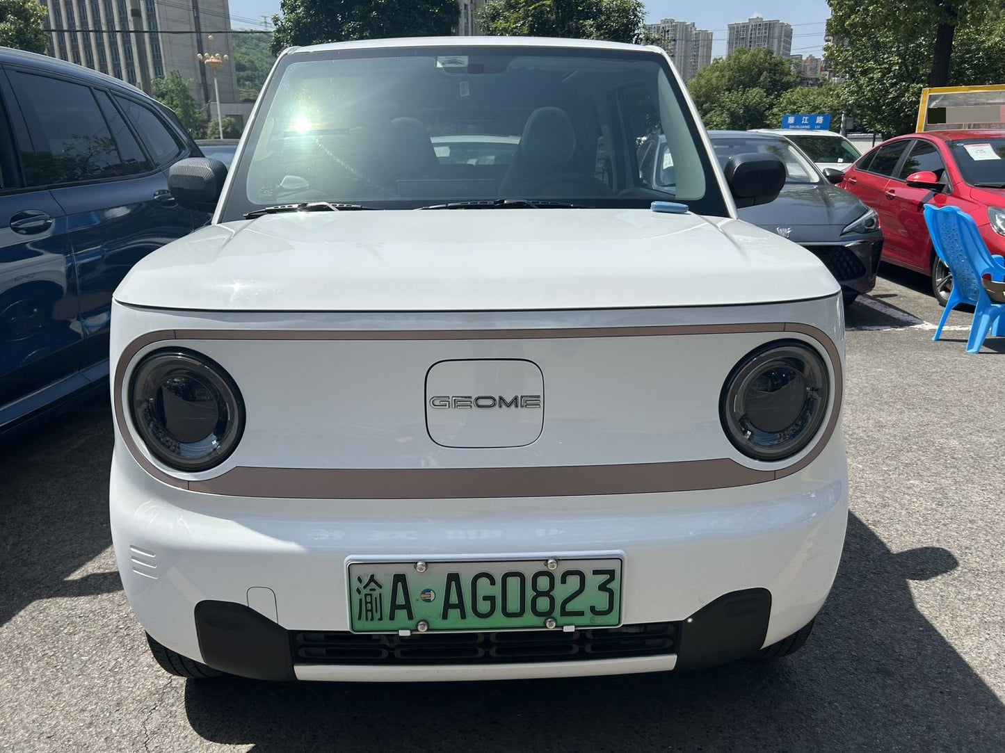 Geely 2023 MINI 200km Auto