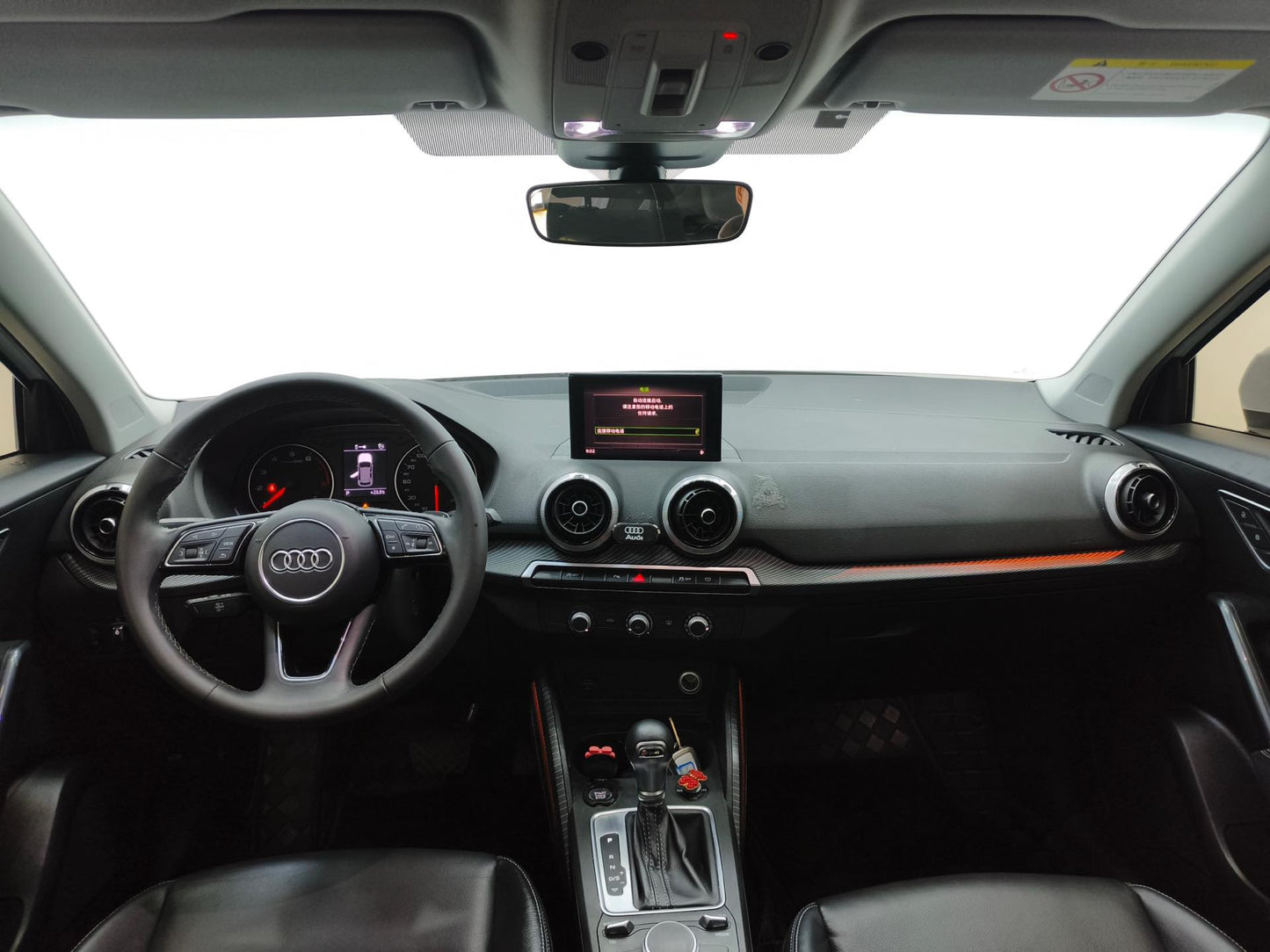 奥迪 2022款 Q2L 1.4TFSI 35TFSI 时尚动感型