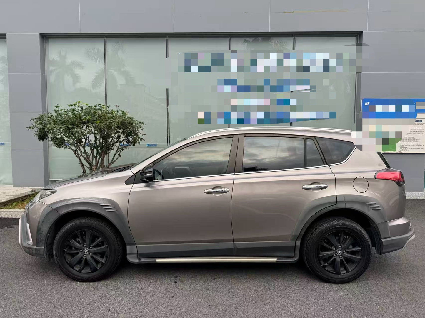 Toyota 2019 RAV4 2.0 2WD X Limited Edition Auto
