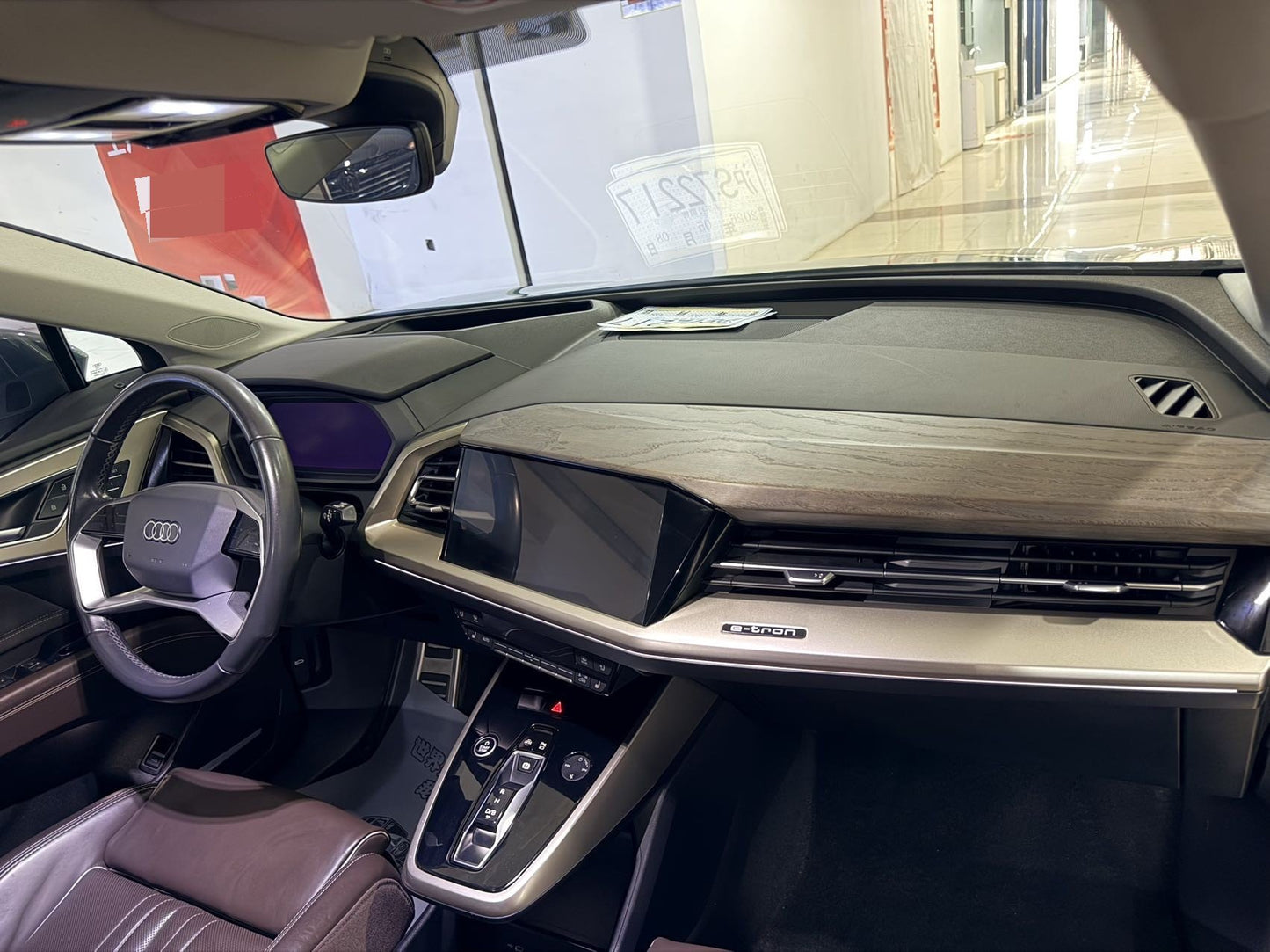 أودي 2023 Q5 e-tron 50 كواترو الفئة المجدية أوتو