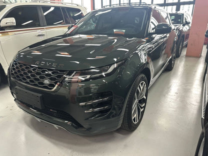 Land Rover 2023 Aurora L 48V 2.0T 249PS Luxury Edition Auto