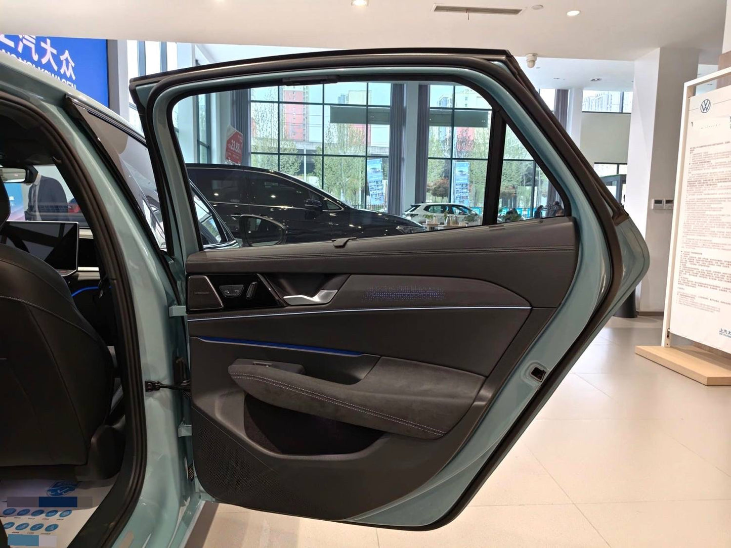 大众2025款专业型2.0TSI 380TSI星空版自动挡