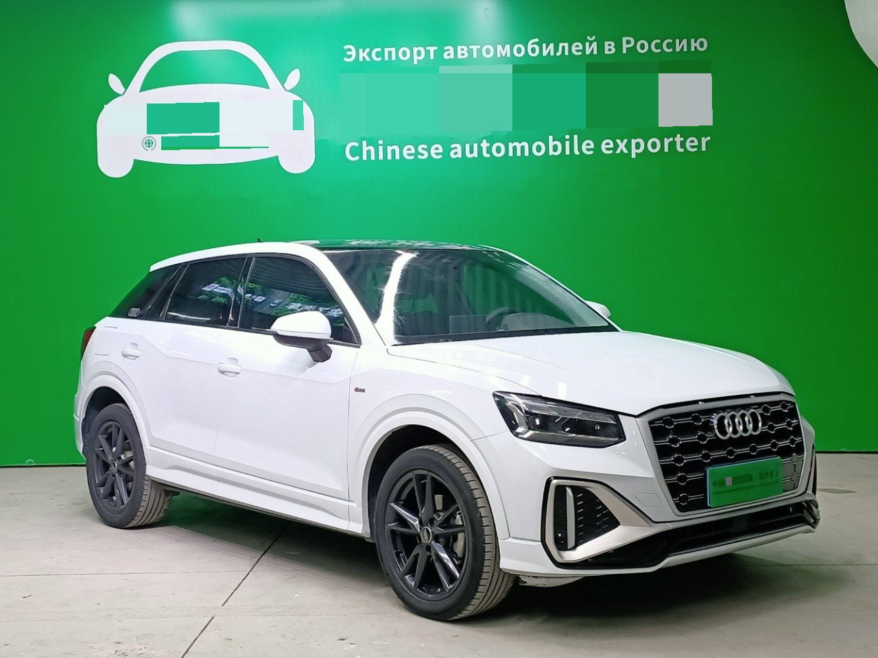 Audi 2022 Q2L 1.4TFSI 35TFSI Type Auto