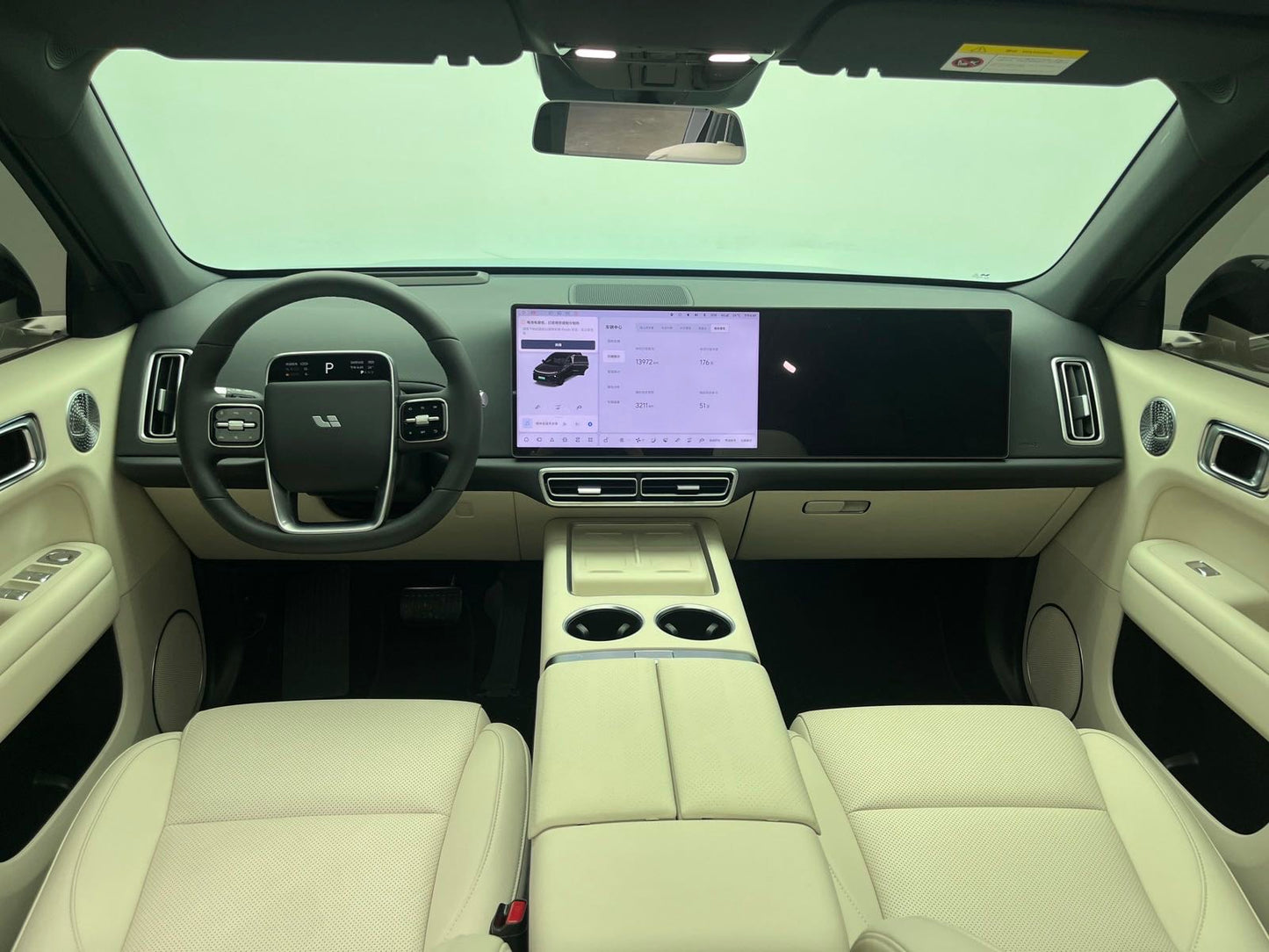 理想 2025 L6 Max 智能版 汽车