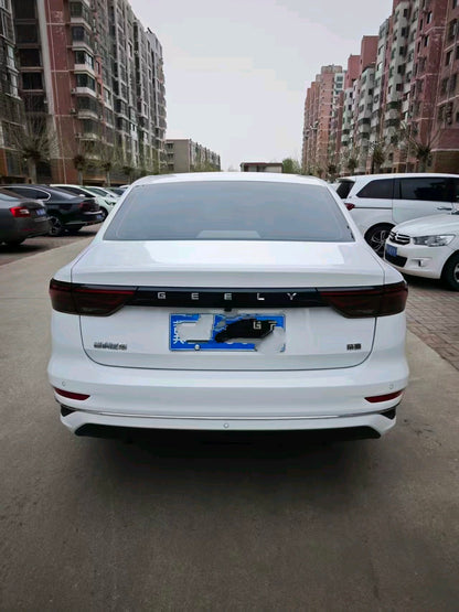 Geely 2022 Emgrand - Sedan 1.5 Type Auto
