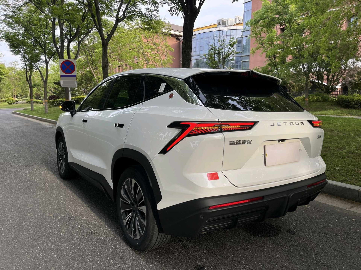 捷途大圣 2022款 1.6T PLUS自动挡