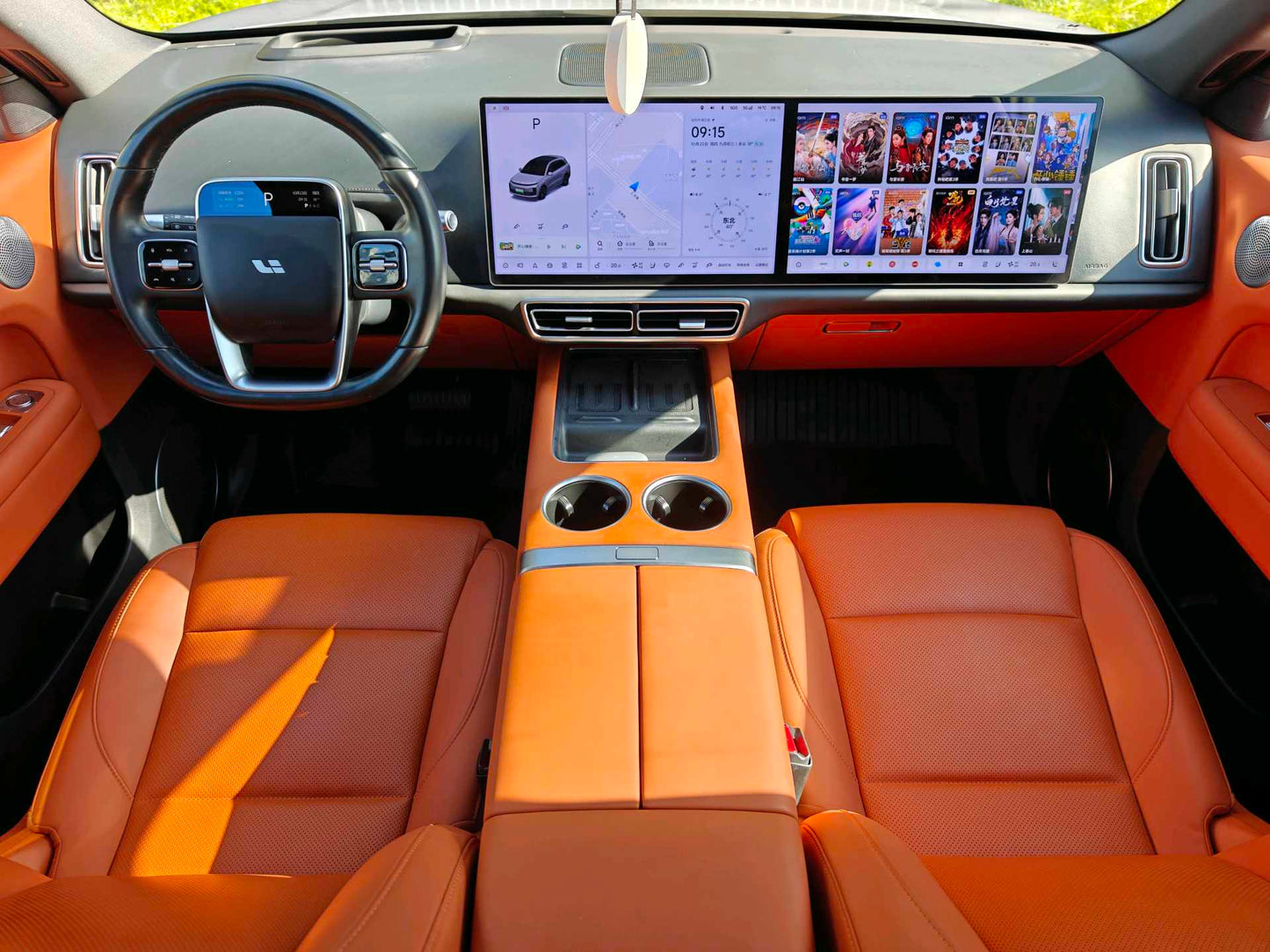 Li Auto 2024 L6 Max Auto