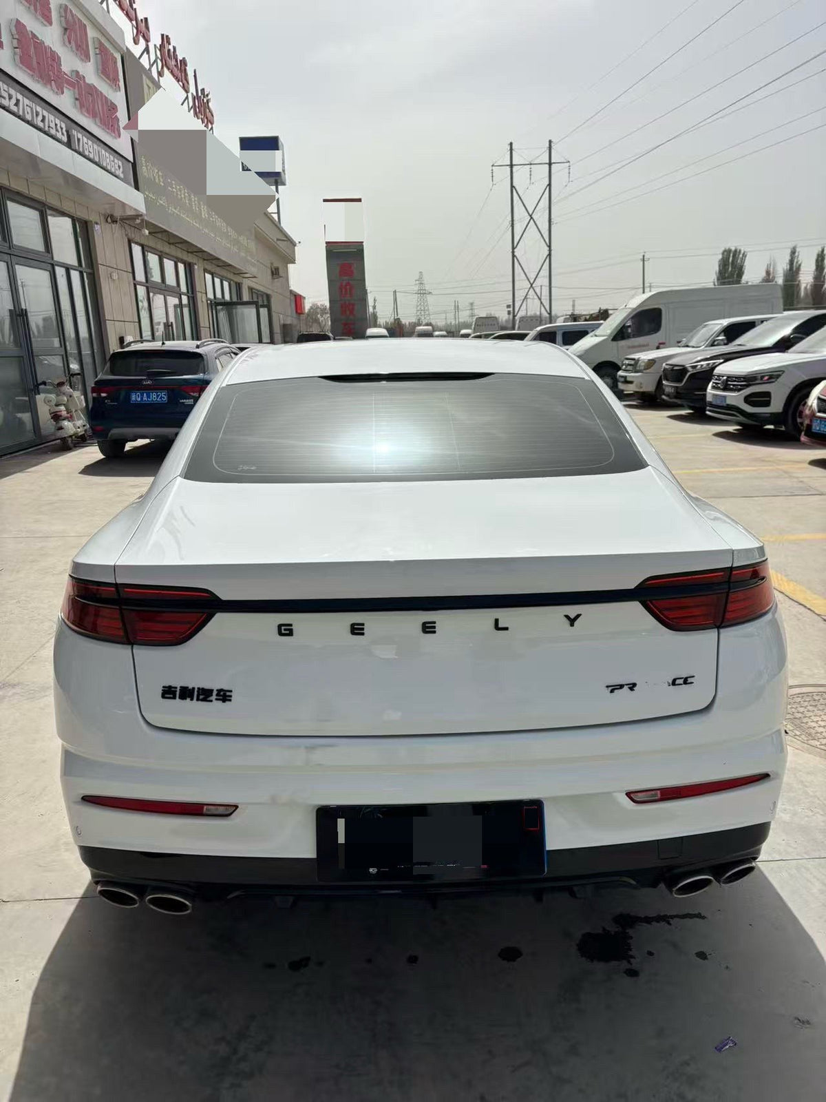 Geely 2021 Xingrui 2.0T Edition Auto