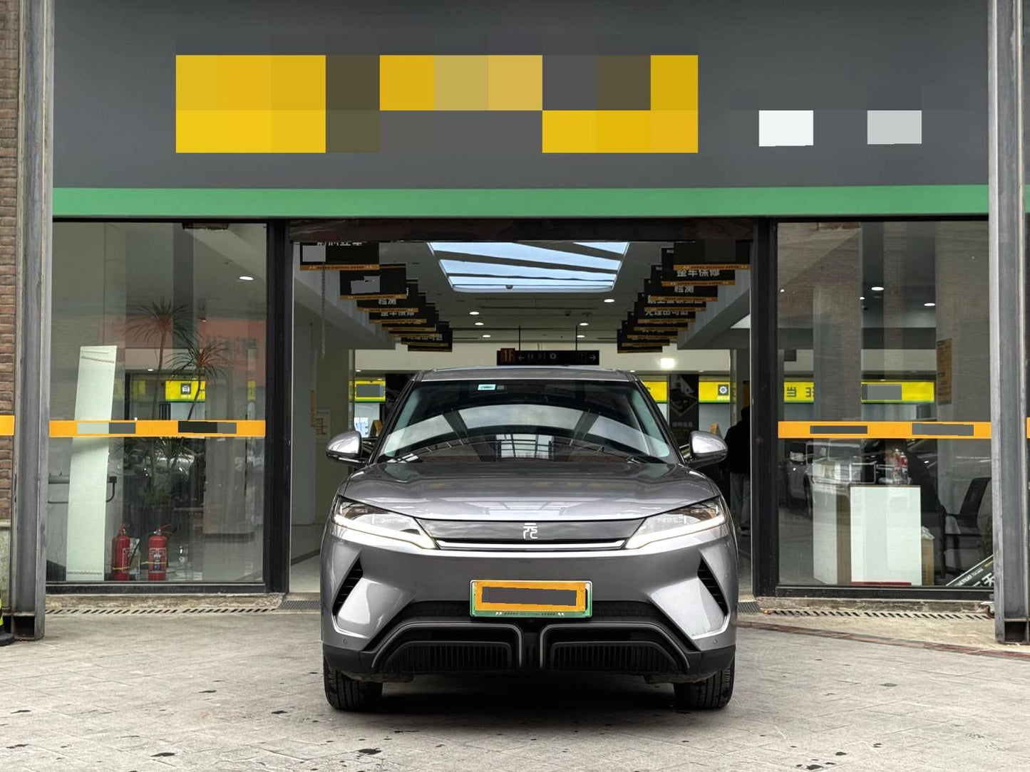 BYD 2024 Yuan UP 401KM Vitality Edition Auto （9980）