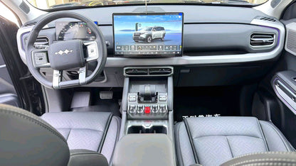فانغ تشينغ باو 2025 3 501 كم دفع رباعي (4WD) قيادة ذكية إصدار ألترا أوتوماتيك (1638)