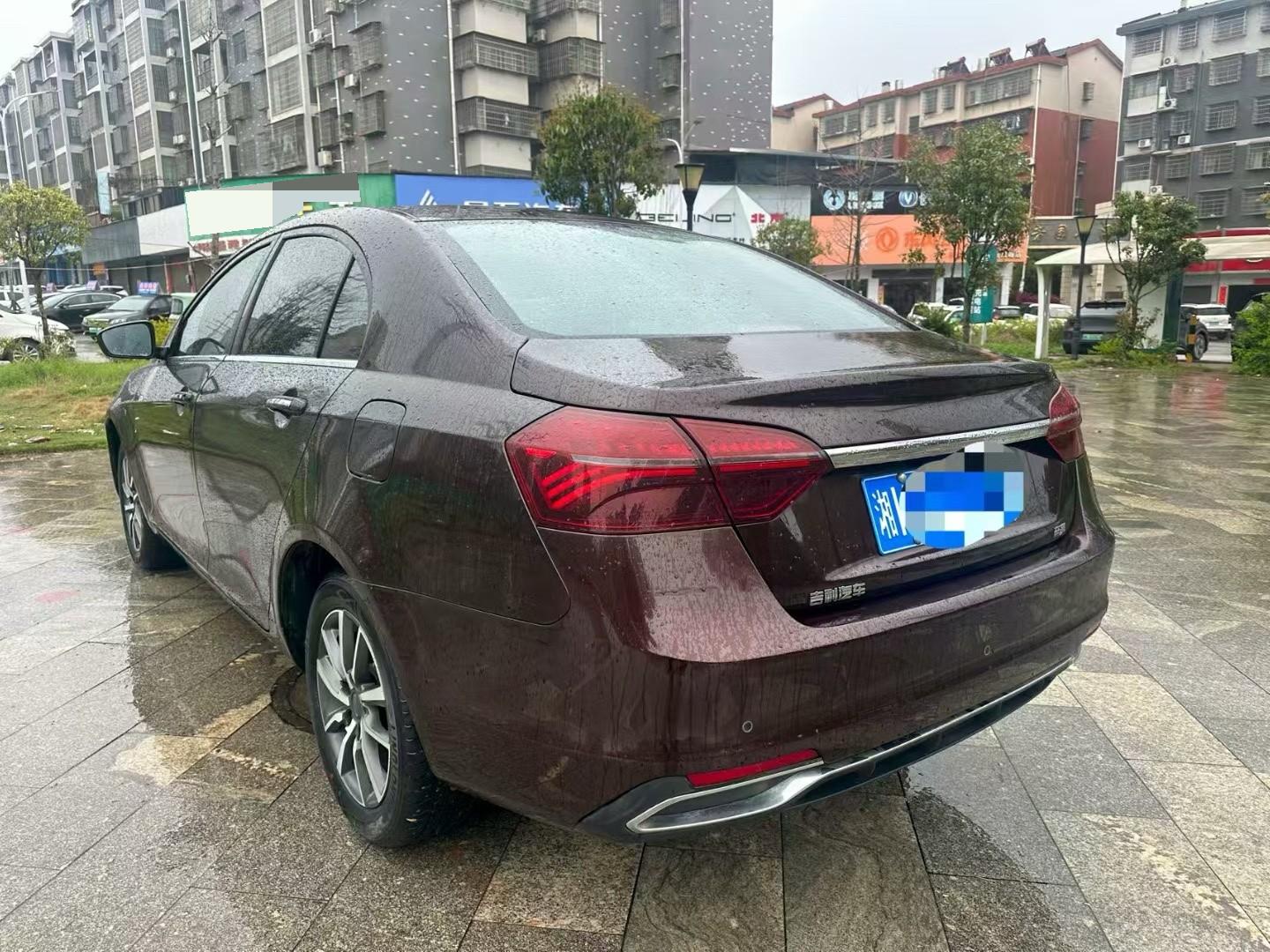 Geely 2020 Emgrand - Sedan 1.5 Luxury Type Manual