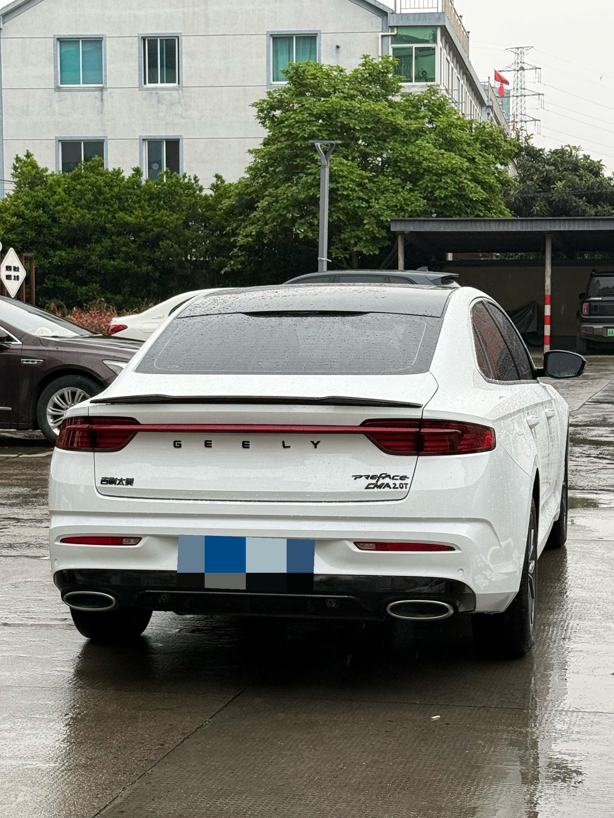 Geely 2021 Xingrui 2.0T Luxury + Type Auto