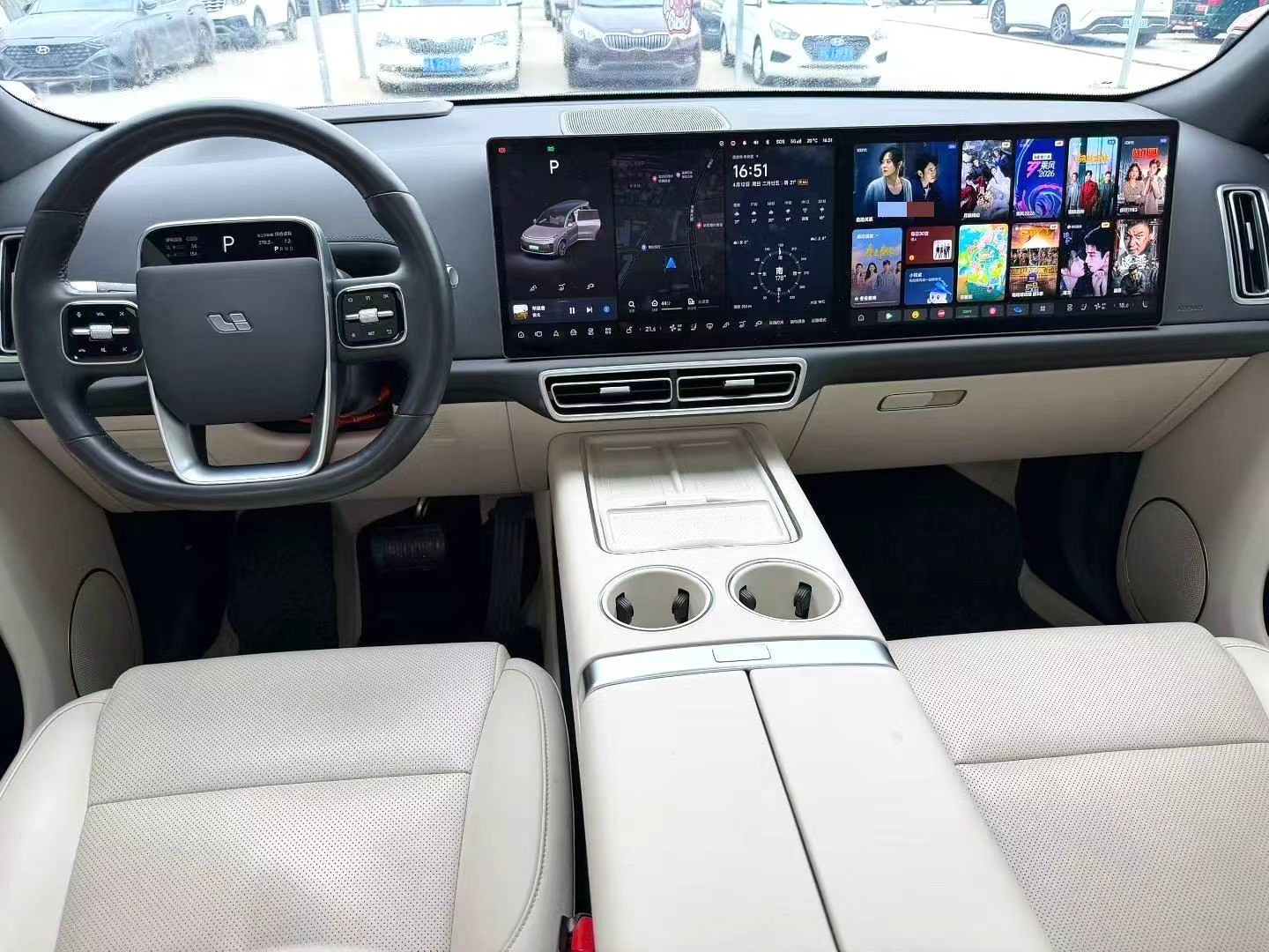 Li Auto 2024 L9 Ultra Auto （4598）