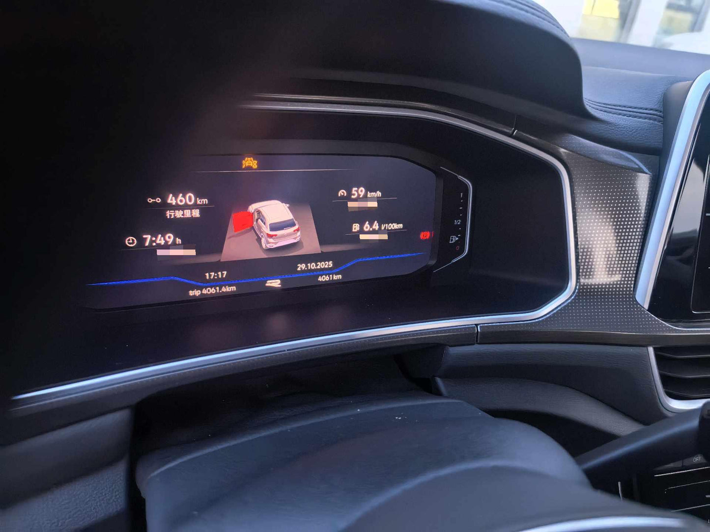 Volkswagen 2023 1.5TSI 300TSI 2WD Starlight Edition Auto